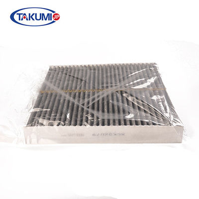 kopen Activated Carbon Car Cabin Filter ,  HONDA Auto Cabin Filter Replacement e Material online vervaardiging
